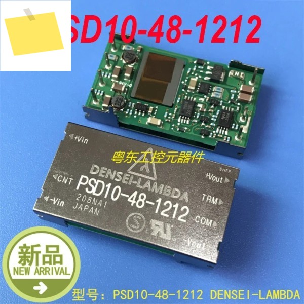 DENSEI-LAMBDA PSD10-48-1212용 100% 새 제품 이미지