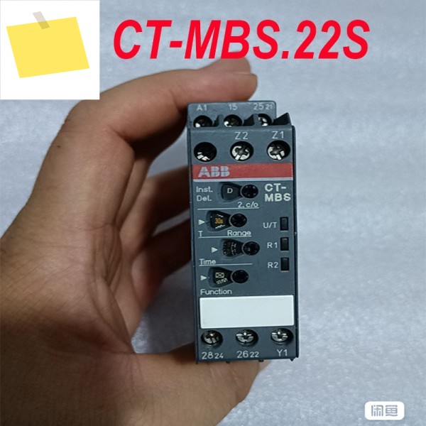 100% 새 ABB CT-MBS.22S, 다기능, 2co, 24-48VDC 1SVR730010R3200 제품 이미지
