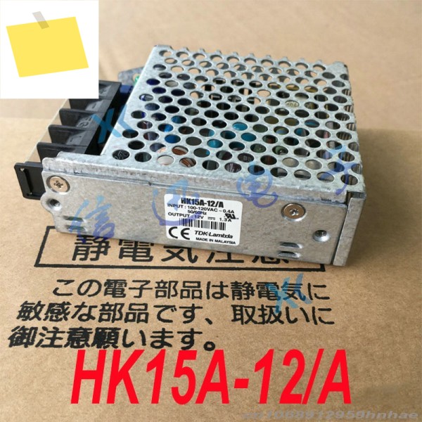100% 새 람다 AC100-120V 12V 15W 1.3A 전원 공급 장치 HK15A-12A A 1개 제품 이미지