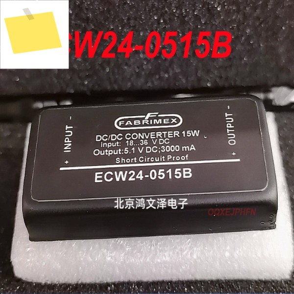 FABRIMEX ECW24-0515B 24V ~ 5V3A15W 1개용 100% 새 제품 이미지