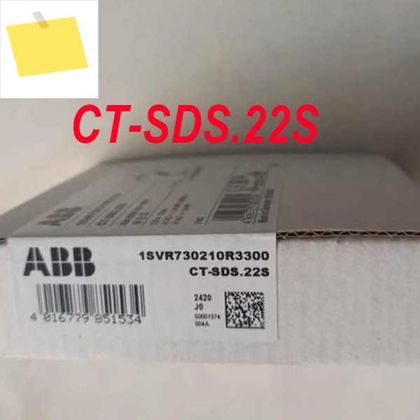 100% 새 ABB CT-SDS.22S,2no,24-48VDC,24-240VAC용 제품 이미지