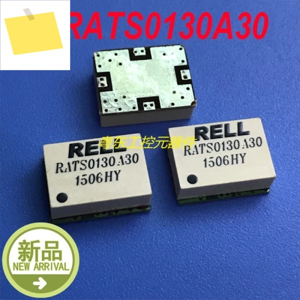 RELL 1506HY RATS0130A30용 100% 새 제품 이미지