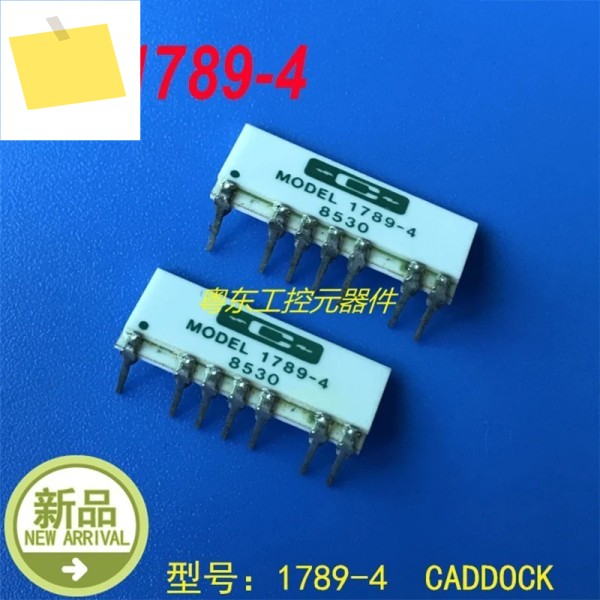 CADDOCK 1789-4용 새 제품 이미지