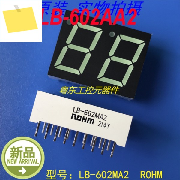 ROHM LB-602AA2용 새 제품 이미지
