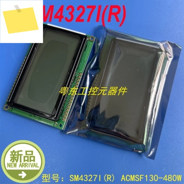 SM4327IR ACMSF130-480W 100% 새 제품 이미지