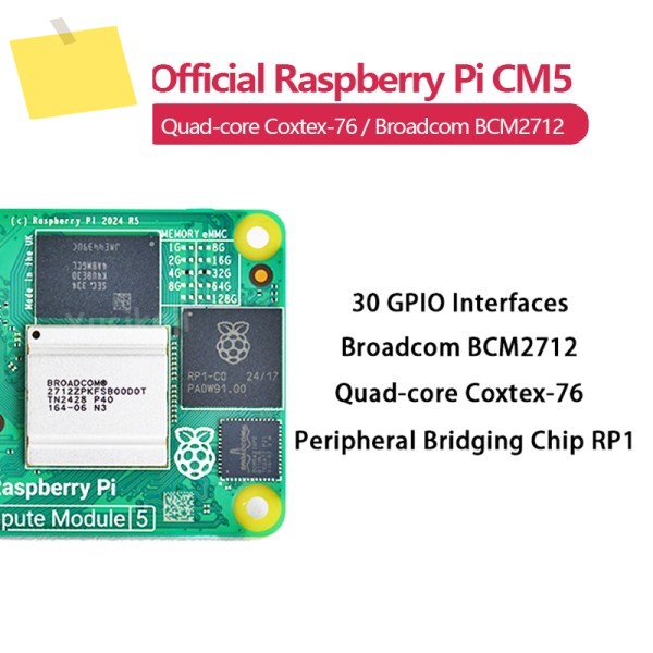 기존 Raspberry Pi CM5 8GB RAM, WIFIEMMC 옵션, Broadcom BCM2712 듀얼 4K 출력 + HDR 800MHz VideoCore 쿼드 코어 제품 이미지