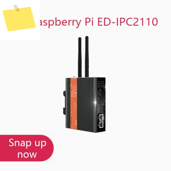 EDATEC-IPC2110 Broadcom 고성능 산업용 컴퓨터, 라즈베리 파이 기반, EMMC,DDR 포함, BCM2711 제품 이미지