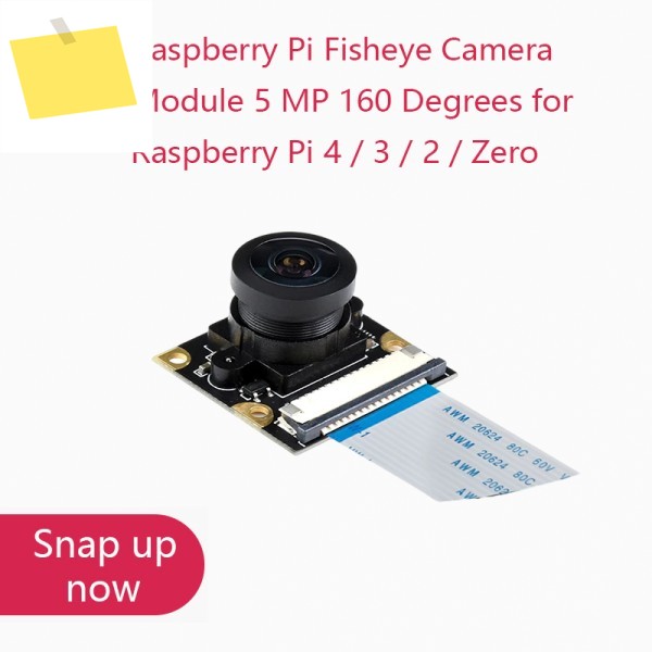 Raspberry Pi Fisheye 카메라 모듈 500만 픽셀 광각 160도 수동 초점 지원 제품 이미지