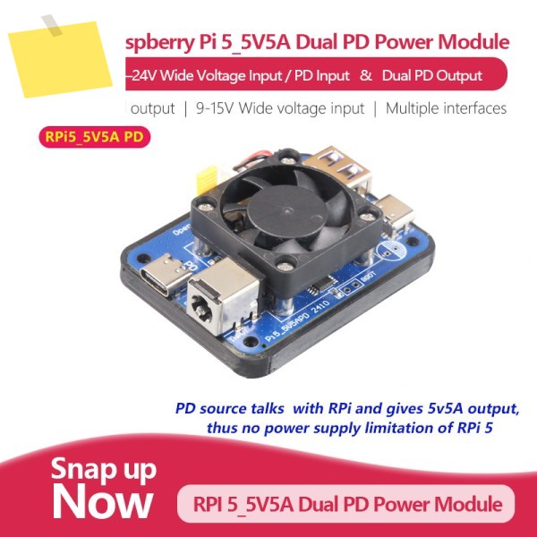 Raspberry Pi 5용 전용 5V5A 듀얼 PD 전원 모듈, 9–24V 넓은 전압 및 출력 제품 이미지