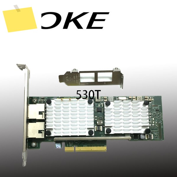 2포트 530T 어댑터, 6565966-B21 이더넷, 10Gb, 657128-001 제품 이미지