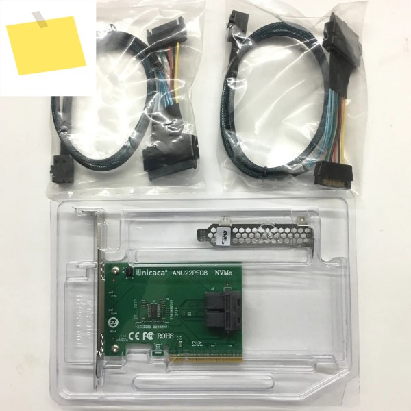 케이블 포함 U.2 NVMe SSD SFF8643-SFF-8639 PCIe x8 듀얼 포트 어댑터 제품 이미지