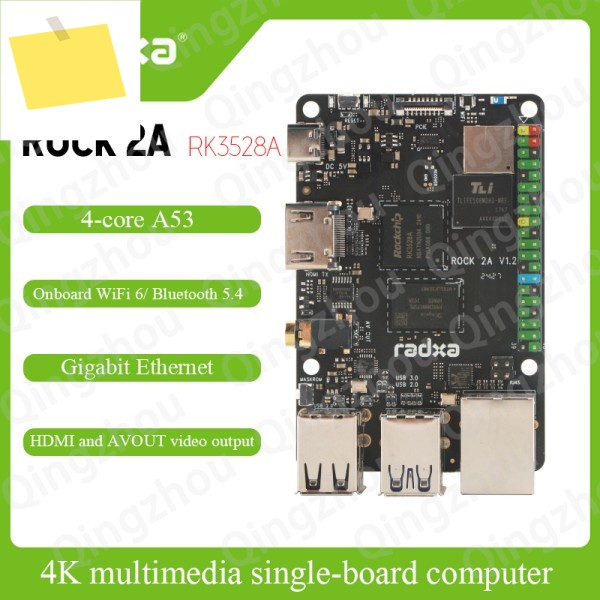Radxa ROCK 2A RK3528A 쿼드 코어 CPU 개발 보드 싱글 컴퓨터는 및 4K를 지원합니다 제품 이미지