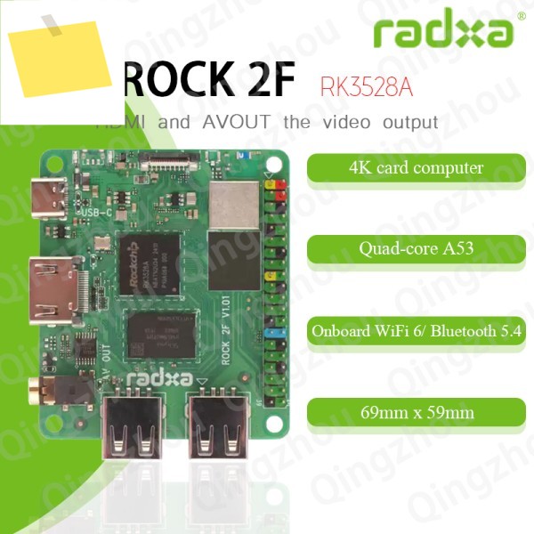 Radxa ROCK 2F RK3528A 쿼드 코어 CPU 카드 기계 WIFI6은 및 4K HDMI를 지원합니다. 제품 이미지