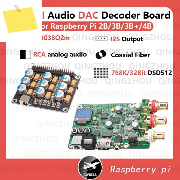 HIFI ES9038Q2m 오디오 DAC 디코더 보드, 동축 섬유, Raspberry Pi 2B 3B + 4B 768K DSD512 용 I2S 출력 제품 이미지