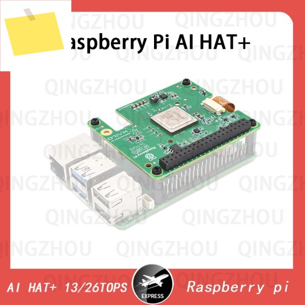 오리지널 라즈베리 파이 5 PI AI HAT + 스위트, 13 26 탑 Hailo8L M.2 제품 이미지