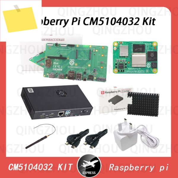 Raspberry Pi CM5 개발 키트 컴퓨터 모듈 5 5104032 IO 확장 케이스,방열판,전원 공급 장치,HDMI 케이블 제품 이미지