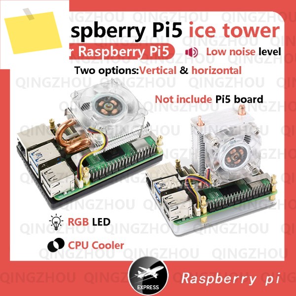 Raspberry Pi5 쿨러, ICE-Tower CPU RGB LED 조명 냉각 팬, U자형 구리 튜브 핀 제품 이미지