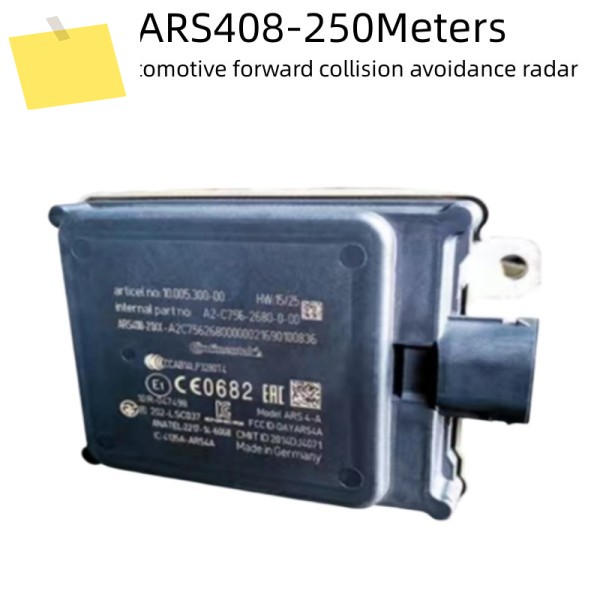 자동차 전방 충돌 경고 자율 비상 제동 77GHz 250M ARS 408-21 밀리미터파 레이더 센서 제품 이미지