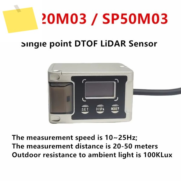 SP20M03 거리 측정 TOF 단일 지점 라이더 2000Hz PNP 통신 실외 광전 센서 제품 이미지