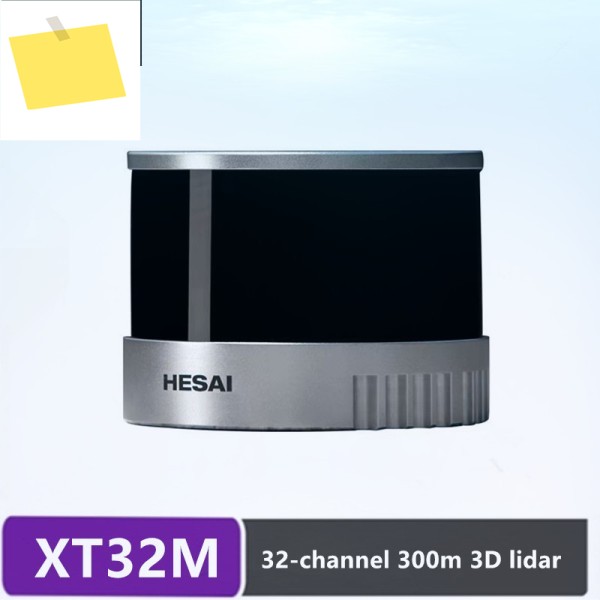 32채널 3D 레이저 고정밀 제로 360도 최소 거리 ° 300m 라이다 센서 HESAI XT32M 제품 이미지