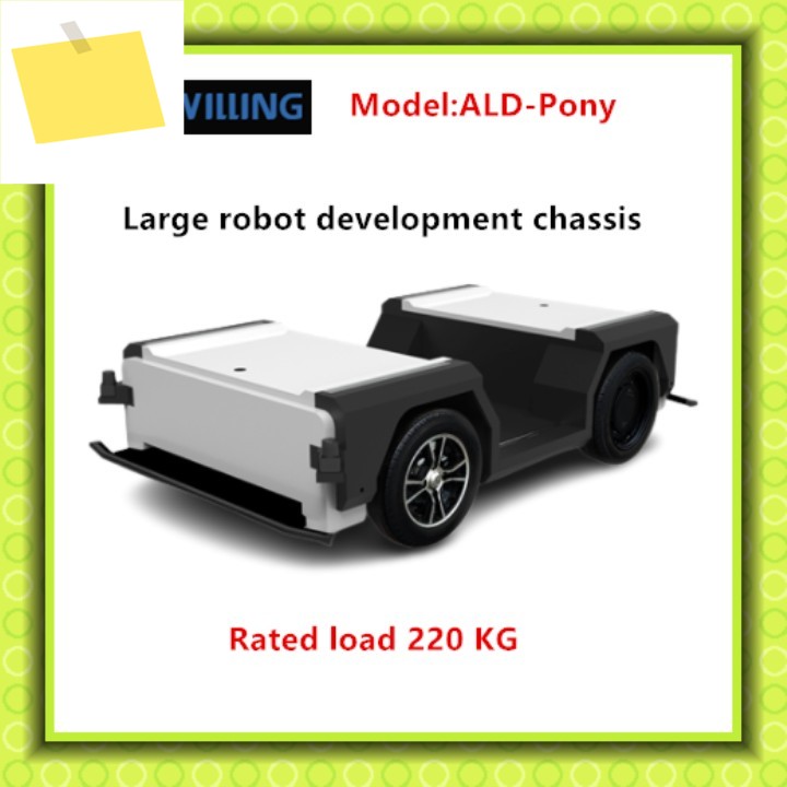지능형 네트워크형 ROS 차량 개발 플랫폼 정격 하중 220kg ALD-Pony 무인 대규모 섀시 제품 이미지