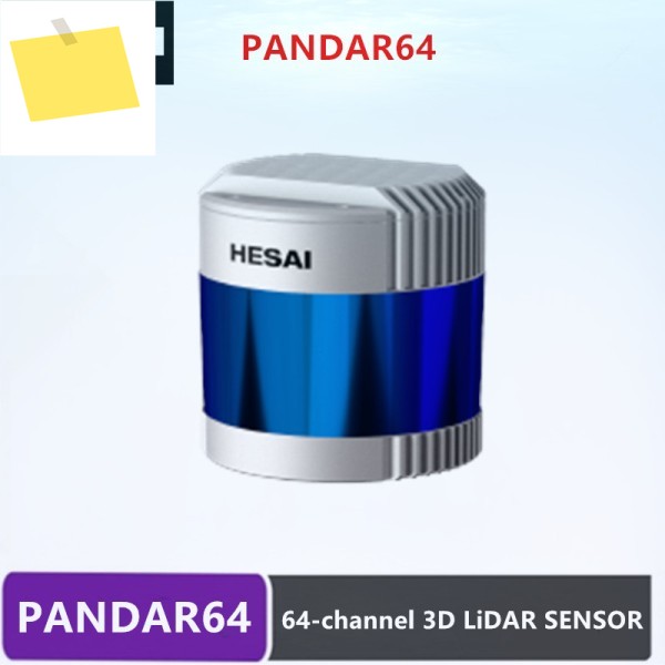 64라인 레이저 센서 헤사이 3D 라이다 판다르64 제품 이미지