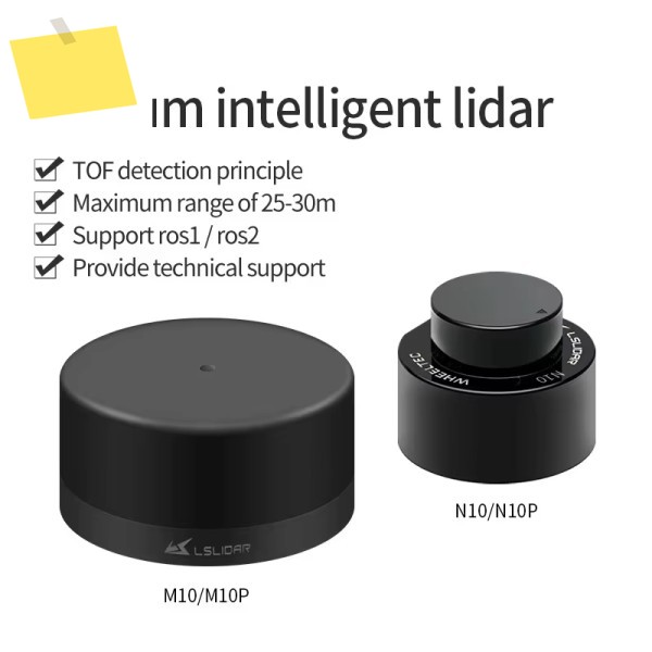 야외 AGV 로봇 내비게이션 장애물 회피 지원 ROS1 LSLIDAR M10 라이다 레이저 스캐너 TOF 360 ° 제품 이미지