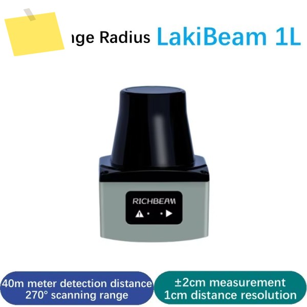 40m 5-30Hz 산업용 2D LiDAR 센서 RICHBEAM LakiBeam1L 레이저 라이다 제품 이미지