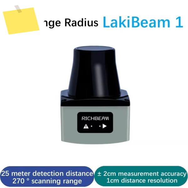 25m 5-30Hz 산업용 2D LiDAR 센서 RICHBEAM LakiBeam1 레이저 라이다 제품 이미지