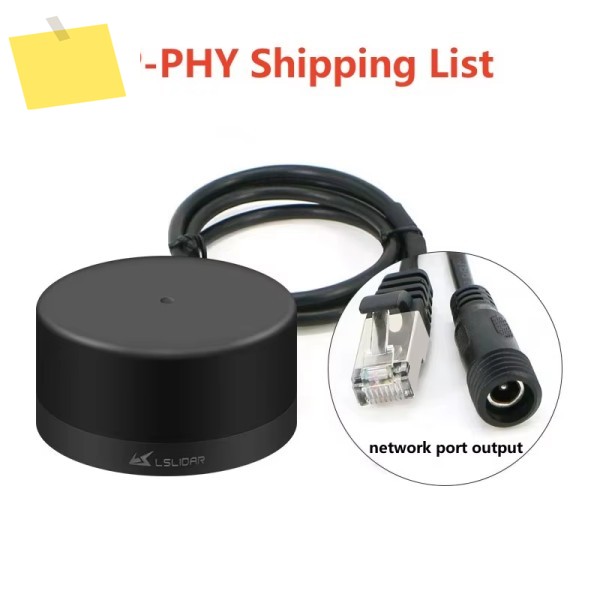 LSlidar M10P-PHY LiDAR 실외 30M 네트워크 포트 출력 레이저 제품 이미지