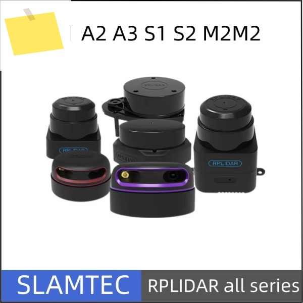 RPLIDAR 시리즈 레이저 A1 A2 A3 S1 S2 S3 맵퍼 M2M3 라이다 슬램텍 제품 이미지