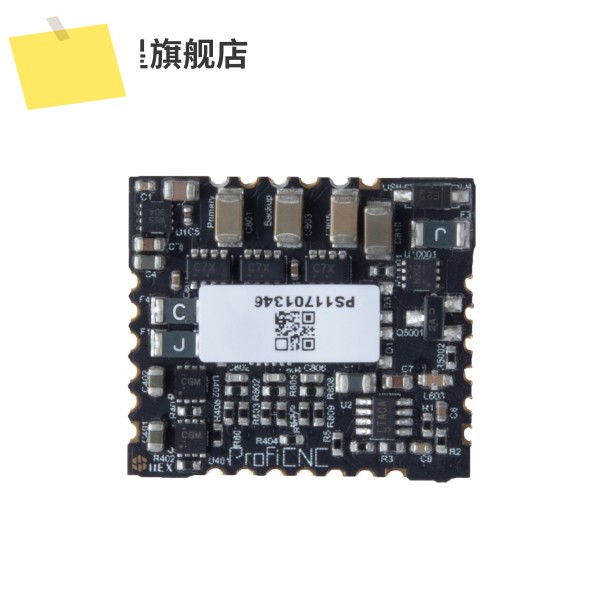 전원 선택 모듈 HX4-6006 HEX Pixhawk 제품 이미지