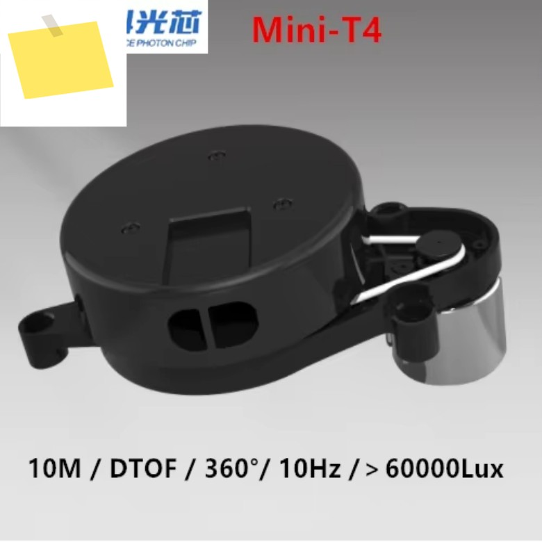 10m DTOF 360 ° 지도 측량 매핑 로봇 내비게이션 장애물 회피스캐닝 범위 Mini-T4 LiDAR 센서 제품 이미지