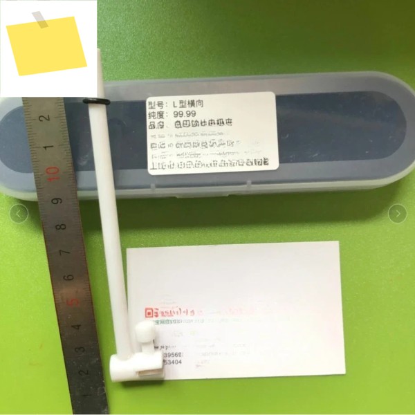12cm L - 유형 PTFE 백금 전극 클램프: 두께 최대 2mm의 샘플 클램핑을 위한 다목적 설계 제품 이미지