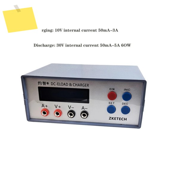 EBC-A05 + 배터리 용량 테스터 모바일 전원 충전 헤드 전자 부하 10V50mA-3A 60W 제품 이미지