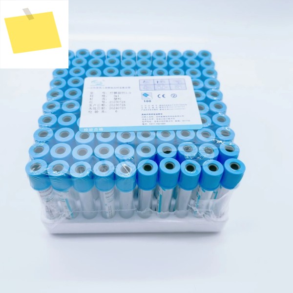 구연산나트륨 항응고제 튜브 수집 1:9 10ml5ml2ml 실험실 위생 제품 제품 이미지