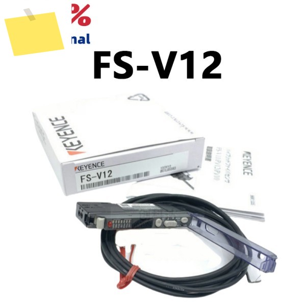 FS-V12 디지털 섬유 증폭기, 새제품 및 오리지널, 100% 제품 이미지