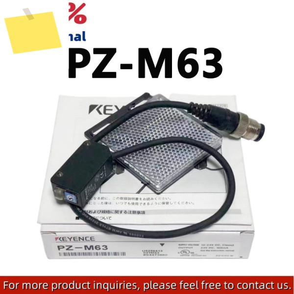 100% 신품 오리지널 PZ-M63 광전 스위치 센서 더 많은 제품 상담 환영 제품 이미지