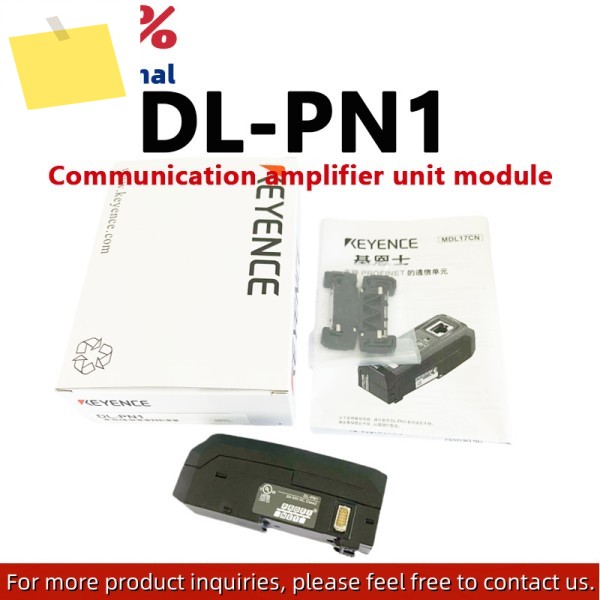 DL-PN1 신품 오리지널 네트워크 통신 모듈 증폭기 장치 제품 이미지