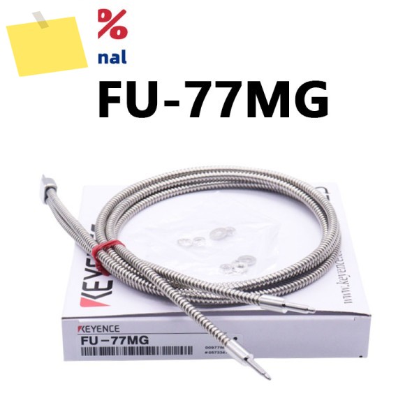 FU-77MG 광섬유 센서, 듀얼 M4 증폭기 프로브, 정품, 새제품 제품 이미지