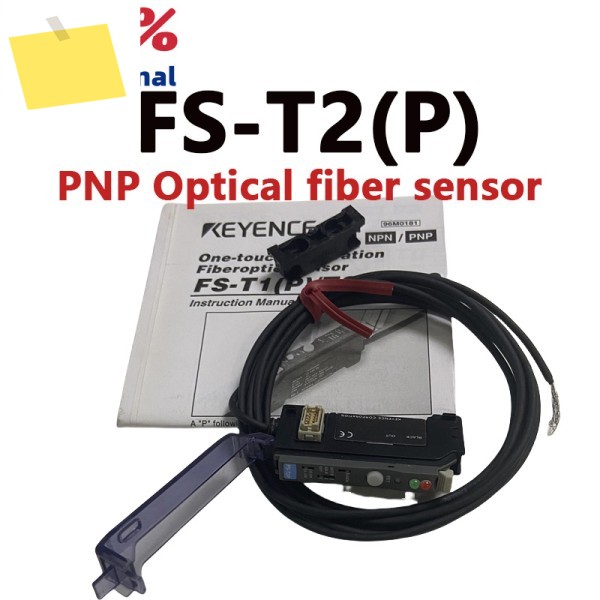 KEYENCE 신품 오리지널 FS-T2P 광섬유 센서 증폭기 문의 환영 제품 이미지