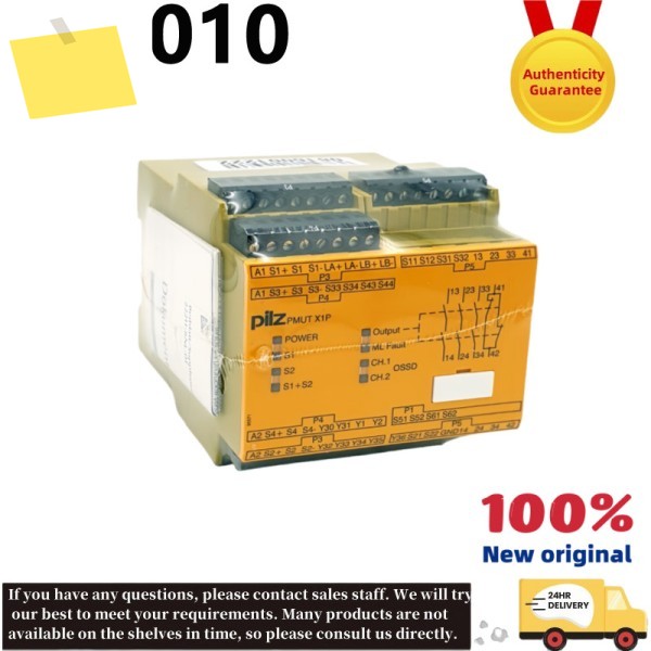 778010 정품 안전 릴레이 PMUT X1P 24VDC 제품 이미지