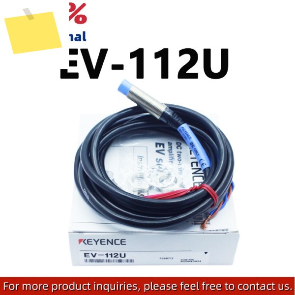 100% 신품 오리지널 EV-112U 스레드 근접 스위치 센서 배치 환영 상담 제품 이미지