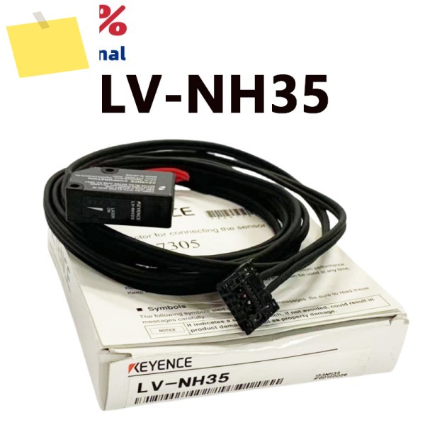 KEYENCE 신품 오리지널 LV-NH35 레이저 광전 센서 작은 구멍 감지 통과 동축 반사 제품 이미지