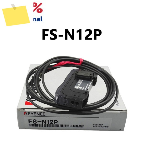 FS-N12P 광섬유 증폭기, 센서 배치 환영 협의, 100% 새제품 제품 이미지