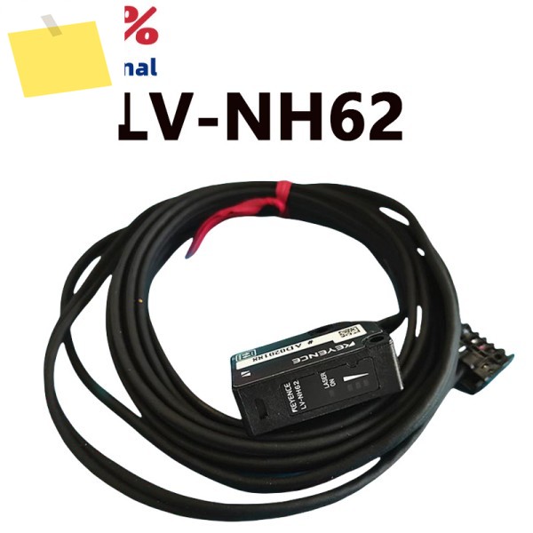 100% 새 원본 LV-NH62 광전 스위치 레이저 센서 회귀 반사 유형 작은 광점 환영 상담 제품 이미지