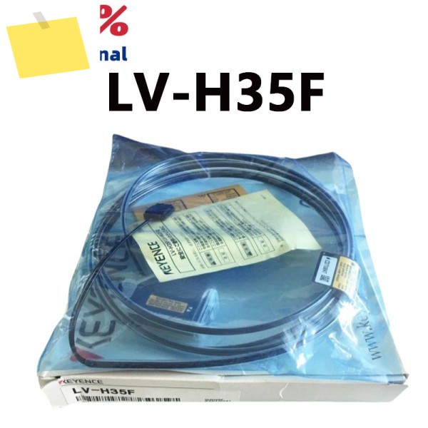 100% 새 원본 LV-H35F 디지털 반사 레이저 센서 더 많은 모델 문의를 환영합니다. 제품 이미지