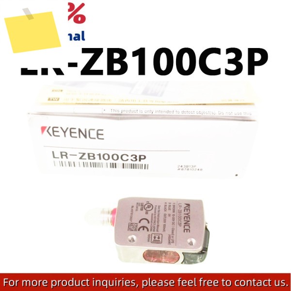 LR-ZB100C3P 신품 오리지널 내장 CMOS 레이저 센서 제품 이미지