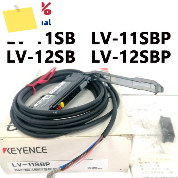 100% 새 원본 LV-11SB 섬유 디지털 레이저 센서 증폭기 더 많은 모델 문의를 환영합니다 제품 이미지