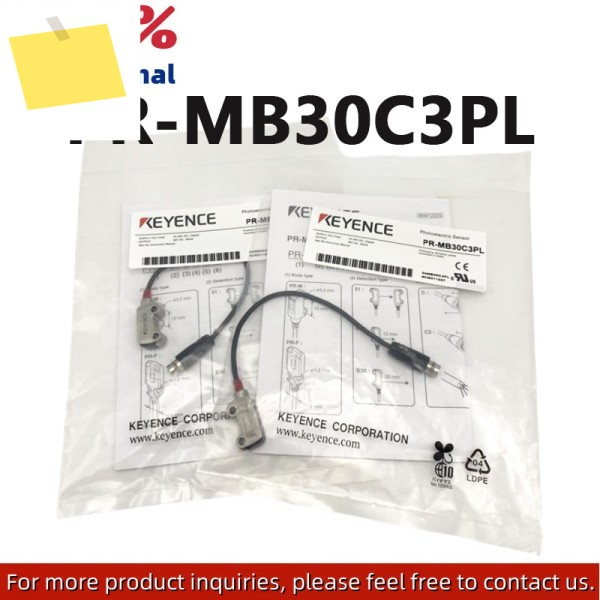 신품 원본 PR-MB30C3P BGS 반사 초박형 PNP 출력 광전 스위치 센서 더 많은 제품 상담 환영 제품 이미지